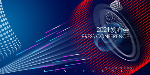 臺(tái)球廣告與宣傳設(shè)計(jì) 從海報(bào)到畫冊(cè)的全方位創(chuàng)意方案