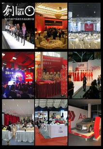 廣州市創(chuàng)日廣告 專業(yè)策劃與發(fā)布，點(diǎn)亮品牌精彩時(shí)刻