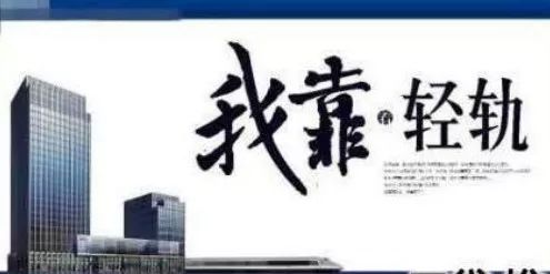 房產(chǎn)廣告文案發(fā)布全攻略 策略、渠道與范文示例